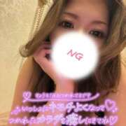 ヒメ日記 2026/02/06 12:59 投稿 ゆま 逢って30秒で即尺