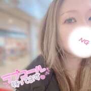 ヒメ日記 2026/02/09 13:06 投稿 ゆま 逢って30秒で即尺