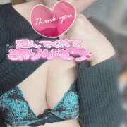 ヒメ日記 2026/02/12 22:05 投稿 ゆま 逢って30秒で即尺