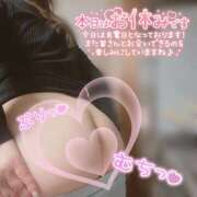 ゆま こんばんは?*$(D"2?$(D"2*? 逢って30秒で即尺