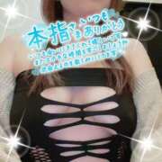 ヒメ日記 2026/02/23 20:26 投稿 ゆま 逢って30秒で即尺