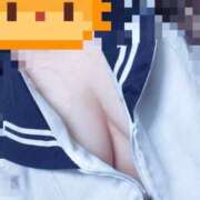 ヒメ日記 2026/01/26 09:30 投稿 もな あふたーすくーる本店