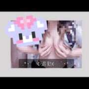 ヒメ日記 2026/02/28 14:30 投稿 もな あふたーすくーる本店