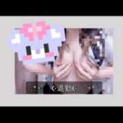 ヒメ日記 2026/03/20 17:15 投稿 もな あふたーすくーる本店