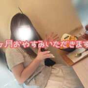 ヒメ日記 2026/08/21 17:25 投稿 つかさ 池袋デリヘル倶楽部