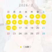 ヒメ日記 2026/02/05 12:29 投稿 アメ MEGA PALACE(メガパレス）