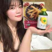 ヒメ日記 2026/02/04 11:50 投稿 こはる ソープランド AQUA（アクア）