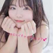 こはる ついに❣️ ソープランド AQUA（アクア）