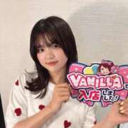 ヒメ日記 2026/07/14 15:38 投稿 こはる ソープランド AQUA（アクア）