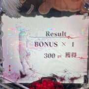 ヒメ日記 2026/02/25 07:43 投稿 いちか 横浜ハッピーマットパラダイス