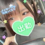 ヒメ日記 2026/03/25 20:03 投稿 いちか 横浜ハッピーマットパラダイス