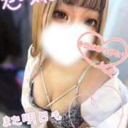 ヒメ日記 2026/01/29 23:53 投稿 キリ 飾窓