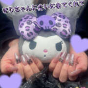 ヒメ日記 2026/01/30 20:00 投稿 キリ 飾窓