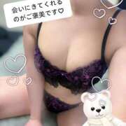 キリ おはようございます☀️ 飾窓