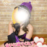 キリ ありがとうございました🩷 飾窓