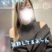 ヒメ日記 2026/02/16 14:48 投稿 キリ 飾窓