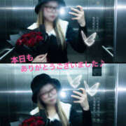 ヒメ日記 2026/02/17 15:53 投稿 キリ 飾窓