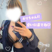 ヒメ日記 2026/02/21 13:13 投稿 キリ 飾窓