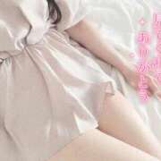 山梨あいこ【PREMIUM】 次回の🌿 素人専門　街角レディ