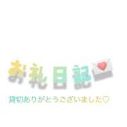 ヒメ日記 2026/05/06 19:40 投稿 村上アン【優等生】 素人専門　街角レディ