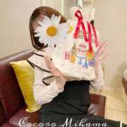 ヒメ日記 2026/04/11 16:50 投稿 美浜こころ【PREMIUM】 素人専門　街角レディ