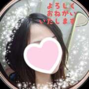 ヒメ日記 2026/01/30 11:53 投稿 翆(すい) カサブランカ福山店（カサブランカグループ）