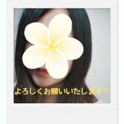 ヒメ日記 2026/01/31 11:25 投稿 翆(すい) カサブランカ福山店（カサブランカグループ）