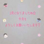 ヒメ日記 2026/02/01 10:07 投稿 翆(すい) カサブランカ福山店（カサブランカグループ）