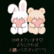 ヒメ日記 2026/02/02 12:27 投稿 翆(すい) カサブランカ福山店（カサブランカグループ）