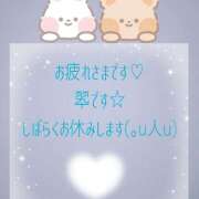 ヒメ日記 2026/02/04 20:07 投稿 翆(すい) カサブランカ福山店（カサブランカグループ）