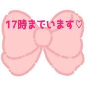 ヒメ日記 2026/02/15 10:23 投稿 翆(すい) カサブランカ福山店（カサブランカグループ）