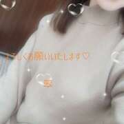 ヒメ日記 2026/02/18 11:03 投稿 翆(すい) カサブランカ福山店（カサブランカグループ）