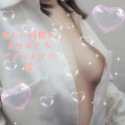 ヒメ日記 2026/03/08 14:41 投稿 翆(すい) カサブランカ福山店（カサブランカグループ）