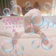 ヒメ日記 2026/03/08 20:47 投稿 翆(すい) カサブランカ福山店（カサブランカグループ）