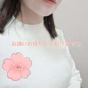 ヒメ日記 2026/03/09 11:19 投稿 翆(すい) カサブランカ福山店（カサブランカグループ）