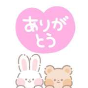 ヒメ日記 2026/03/19 17:45 投稿 翆(すい) カサブランカ福山店（カサブランカグループ）