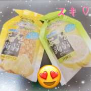 ヒメ日記 2026/03/20 17:39 投稿 翆(すい) カサブランカ福山店（カサブランカグループ）