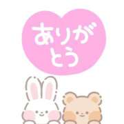 ヒメ日記 2026/03/26 12:59 投稿 翆(すい) カサブランカ福山店（カサブランカグループ）