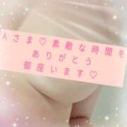 ヒメ日記 2026/03/28 19:37 投稿 翆(すい) カサブランカ福山店（カサブランカグループ）