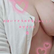 ヒメ日記 2026/04/12 10:07 投稿 翆(すい) カサブランカ福山店（カサブランカグループ）