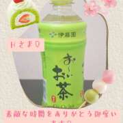 ヒメ日記 2026/04/12 13:43 投稿 翆(すい) カサブランカ福山店（カサブランカグループ）