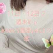 ヒメ日記 2026/04/12 20:29 投稿 翆(すい) カサブランカ福山店（カサブランカグループ）