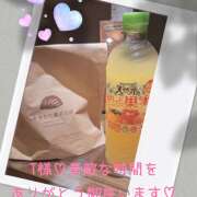 ヒメ日記 2026/05/14 22:07 投稿 翆(すい) カサブランカ福山店（カサブランカグループ）