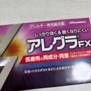 ヒメ日記 2026/02/27 17:24 投稿 広瀬 りこ ハレ系 福岡DEまっとる。