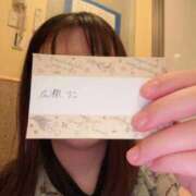 ヒメ日記 2026/03/02 12:04 投稿 広瀬 りこ ハレ系 福岡DEまっとる。＆ひよこ治療院