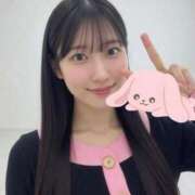 ヒメ日記 2026/02/19 12:09 投稿 あこ 恥じらいエステ