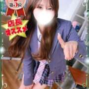 ヒメ日記 2026/04/03 23:39 投稿 るあん デザインプリズム新宿