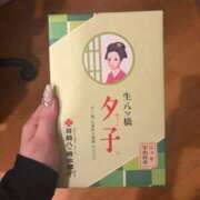 ヒメ日記 2026/04/08 23:53 投稿 るあん デザインプリズム新宿