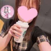 ヒメ日記 2026/04/07 10:40 投稿 えみか 赤坂添い寝女子