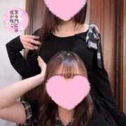 ヒメ日記 2026/04/16 18:42 投稿 えみか 赤坂添い寝女子